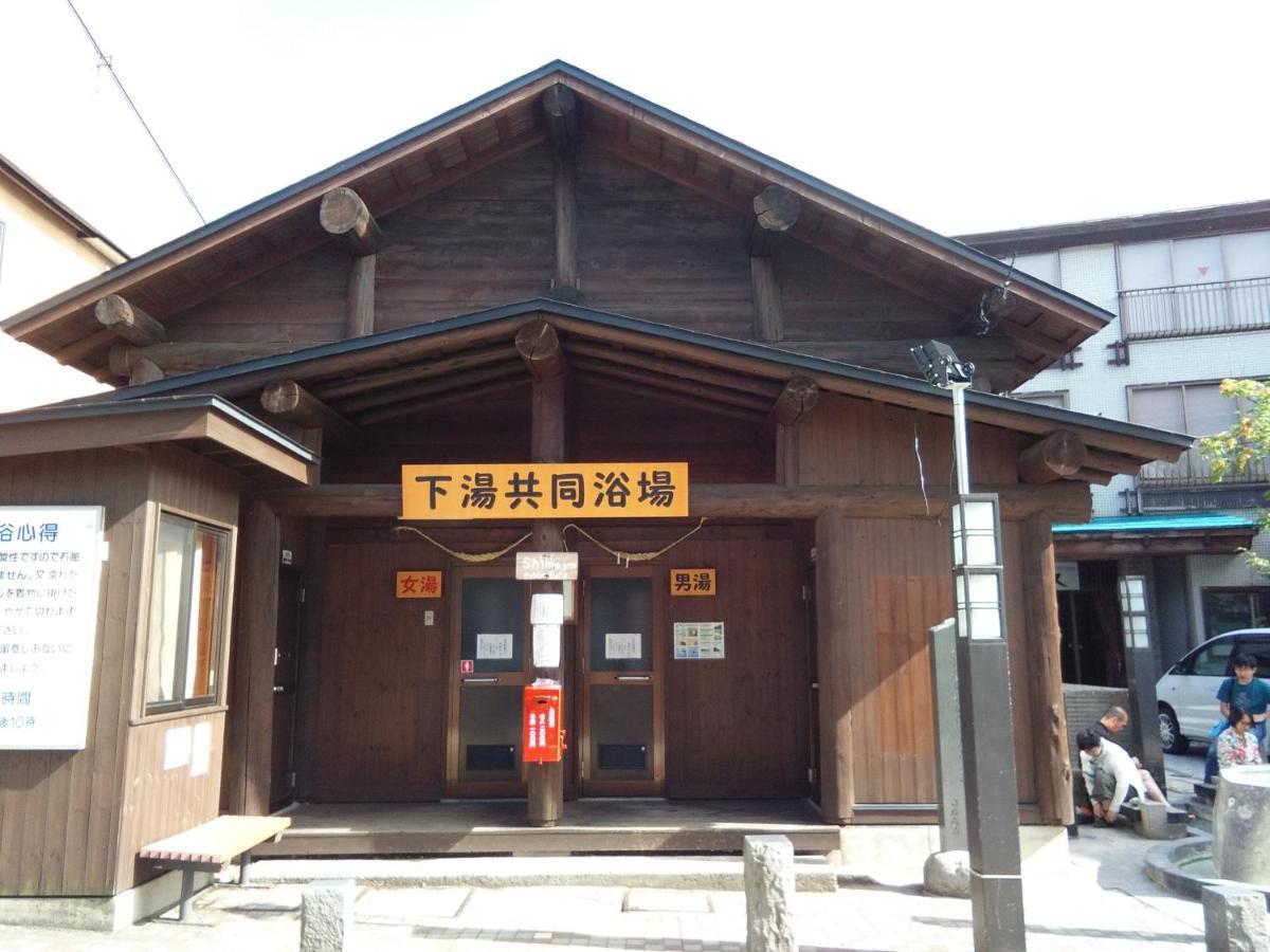 Matsuo House - Room Haru Yamagata  Exterior photo