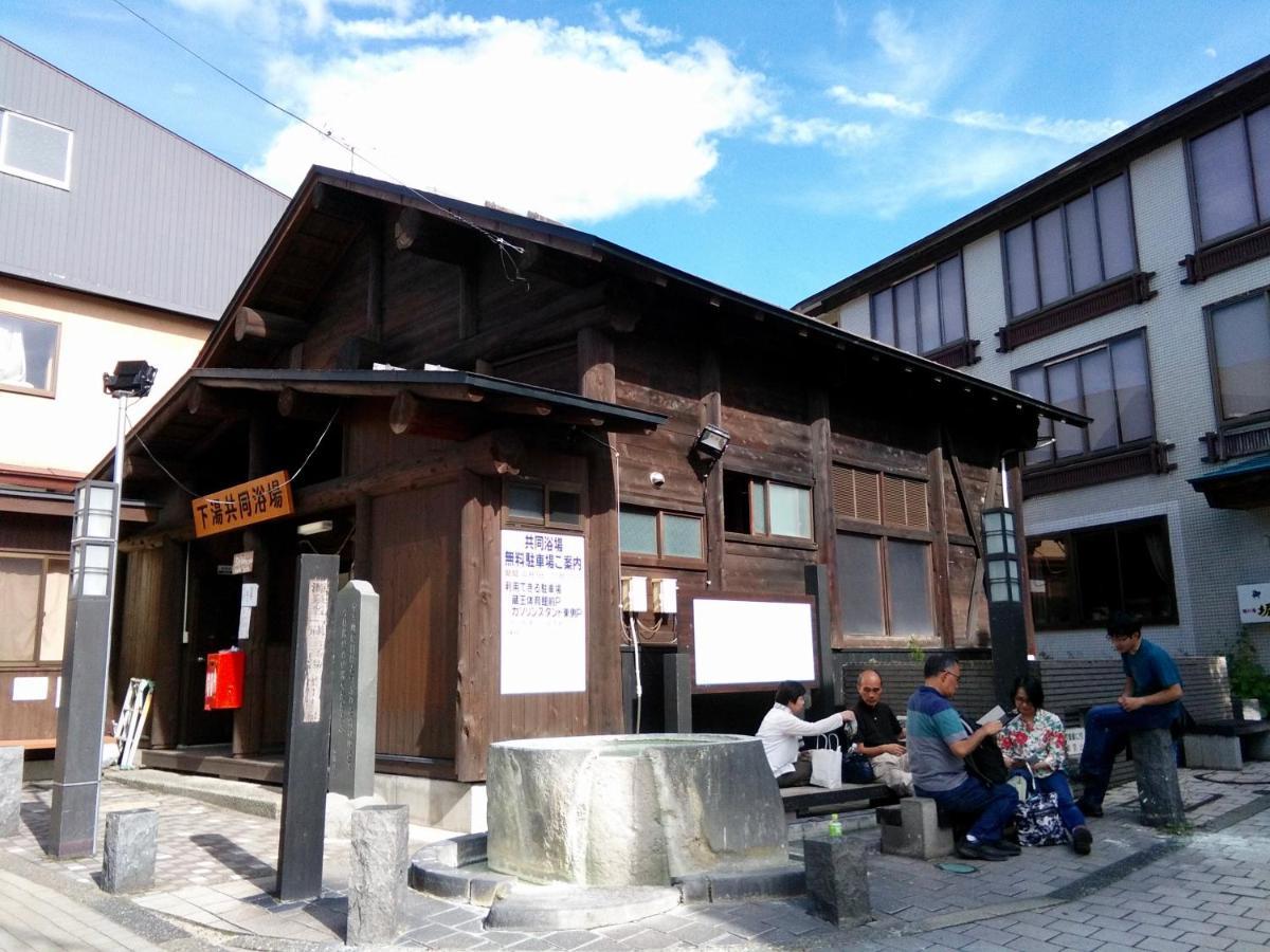 Matsuo House - Room Haru Yamagata  Exterior photo